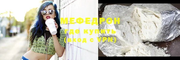 МДПВ Алексеевка
