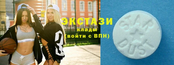 амф Алексин