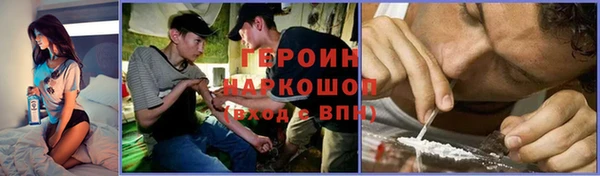 МДПВ Алексеевка