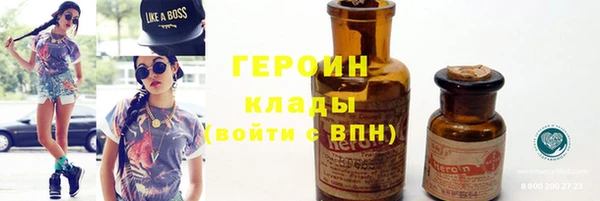 амф Алексин