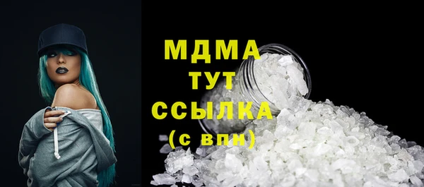 а пвп мука Алзамай