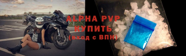 амф Алексин