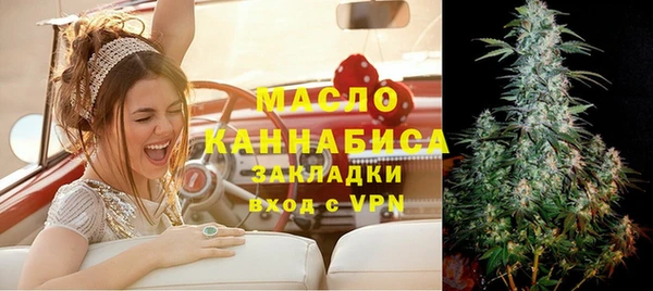 круглые Абинск