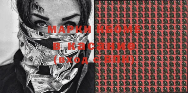 а пвп мука Алзамай