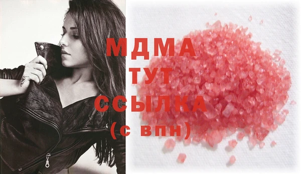 МДПВ Алексеевка