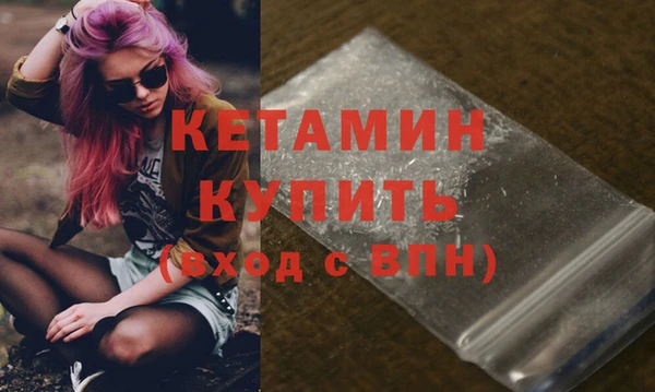 гидра Абдулино