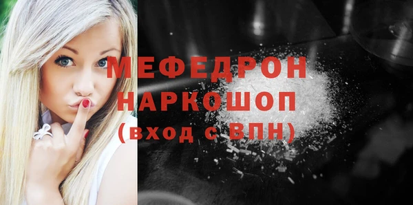 МДПВ Алексеевка