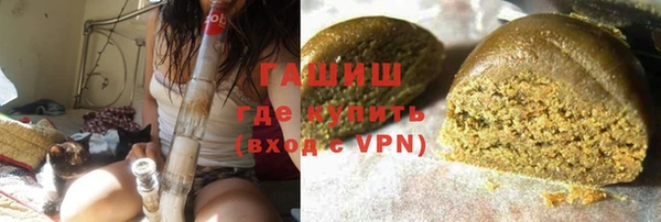 гидра Абдулино