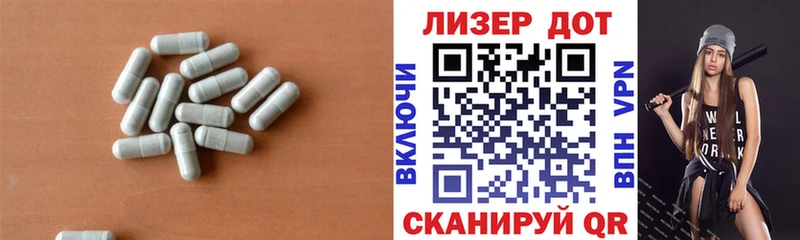 LSD-25 экстази кислота  Новочеркасск 