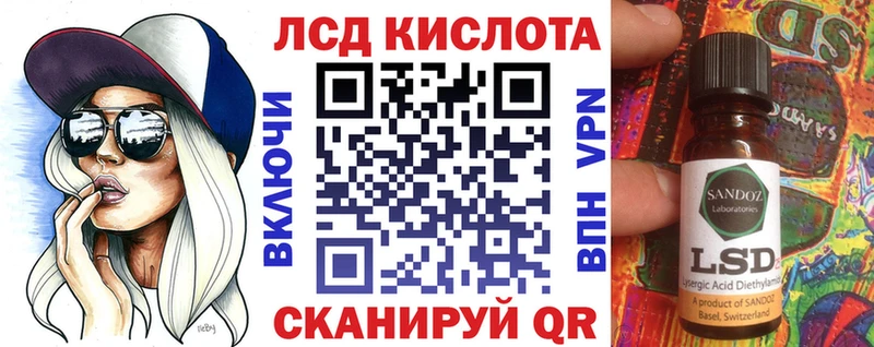 Марки N-bome 1,8мг  где купить наркоту  hydra ссылки  Новочеркасск 